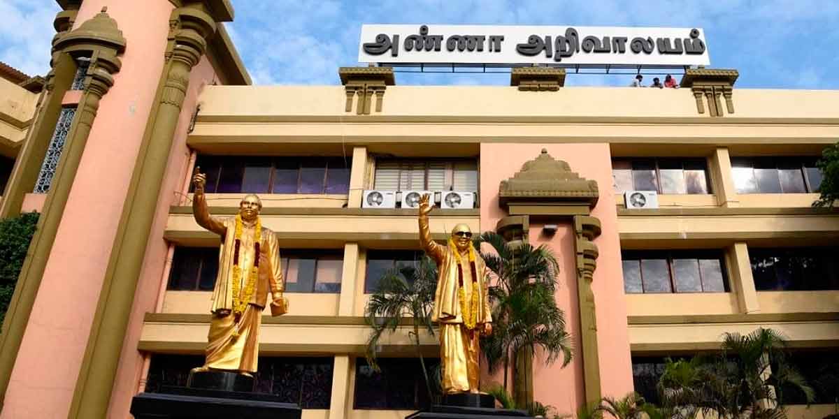Completed budget; The meeting of DMK MLAs started
