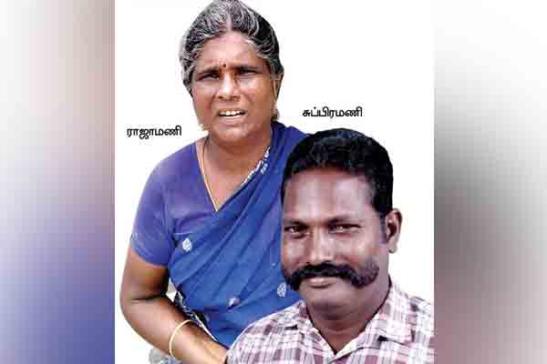 kallakurichi school before one passed away