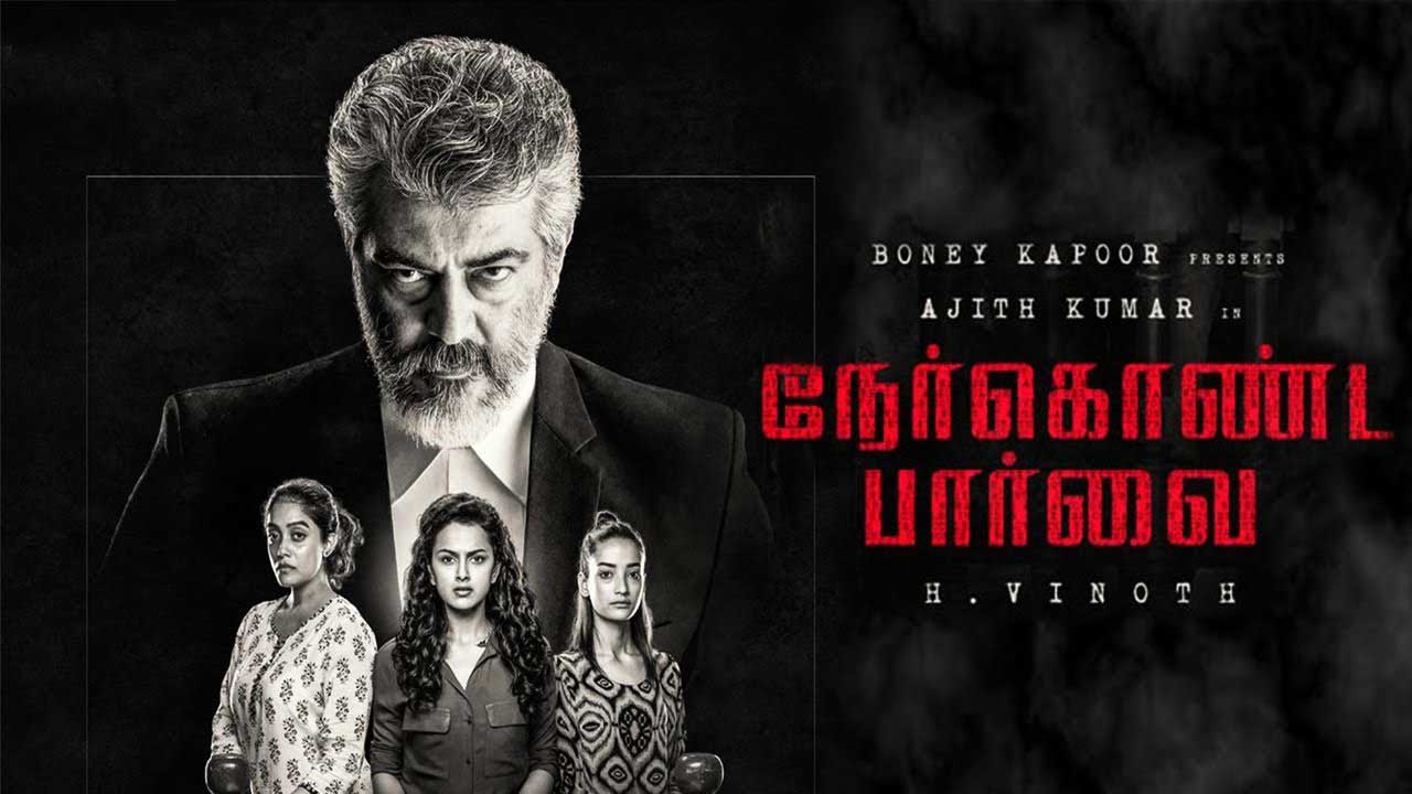 ajith