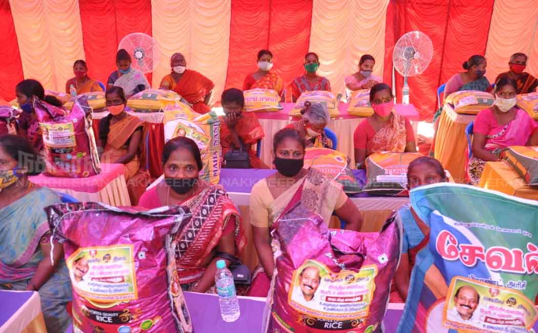 38th Merchant Day Celebration