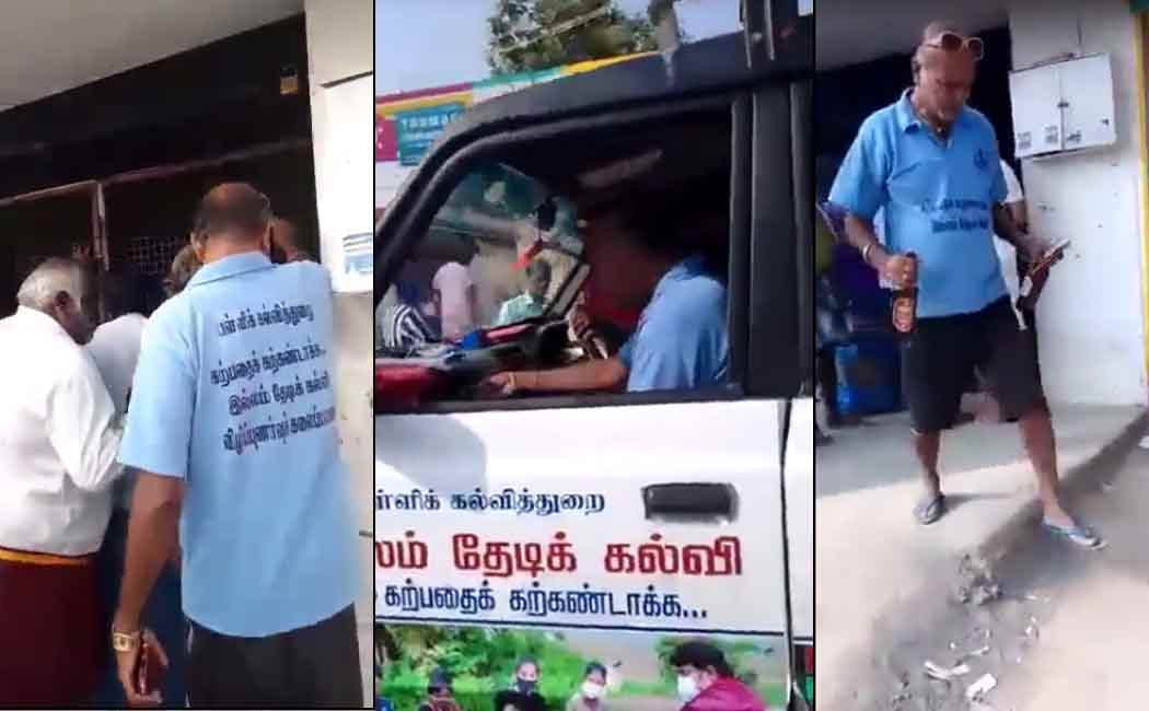 School Education Department issues action order