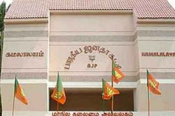 Sasikala letter to BJP! EPS in tension!