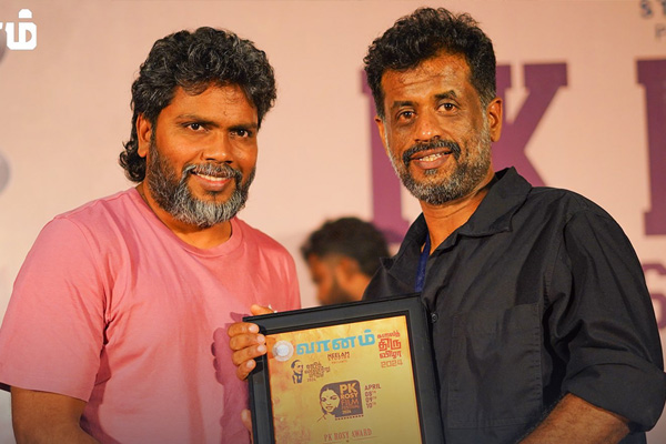 joe baby speech at pk rosy film festival
