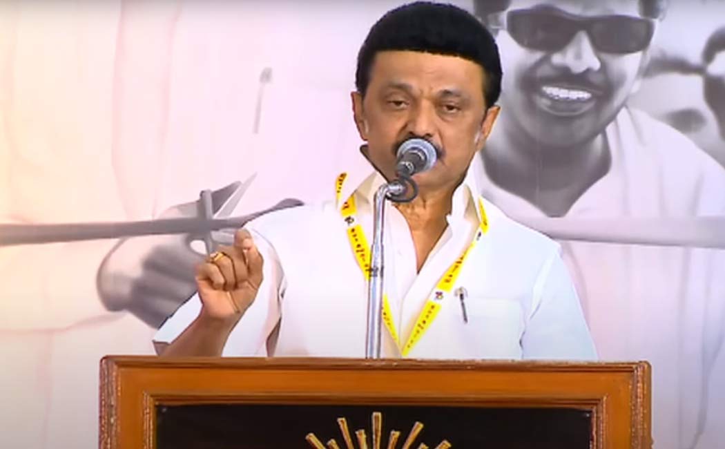 Amit Shah is starting a pilgrimage Chief Minister M.K.Stalin