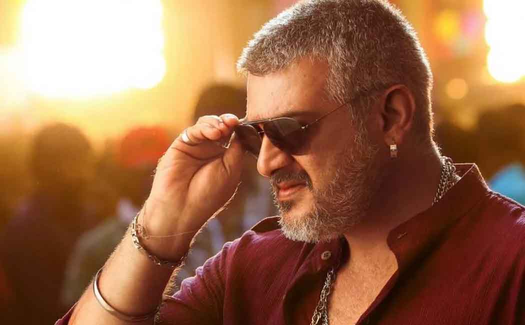 vedalam