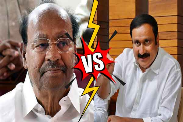 MLA Arul boycotts Anbumani's 2nd day meeting conflict between ramadoss