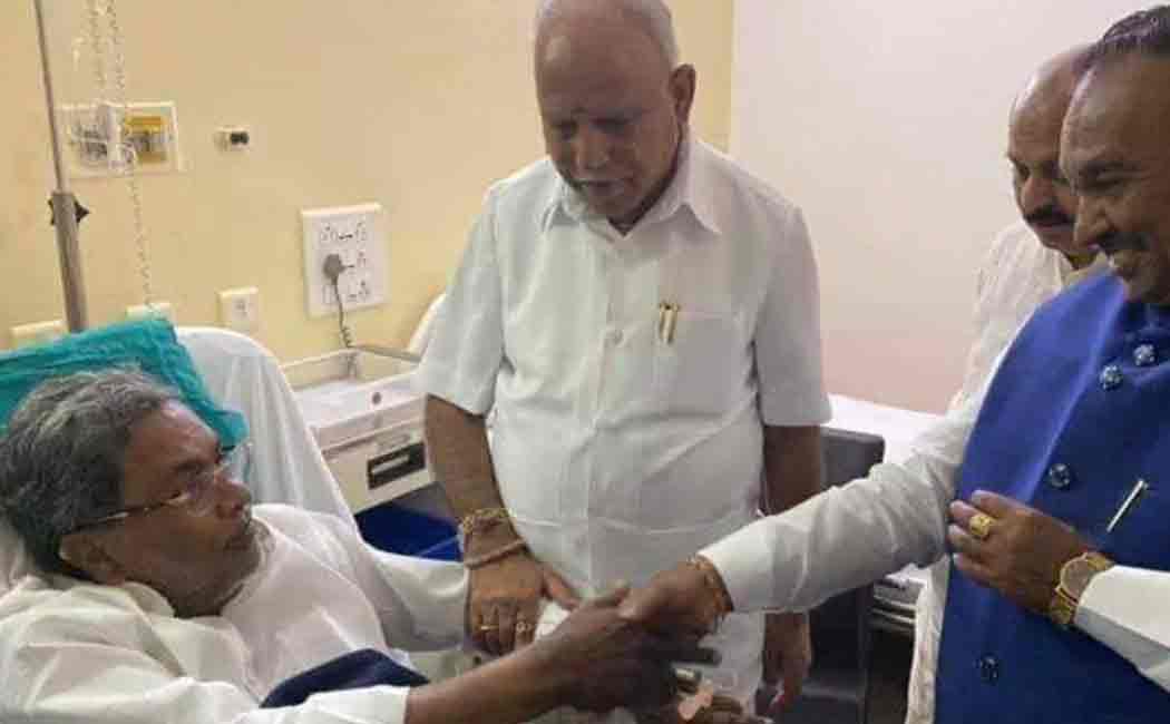 yedyurappa meets hospitalized siddaramaiah