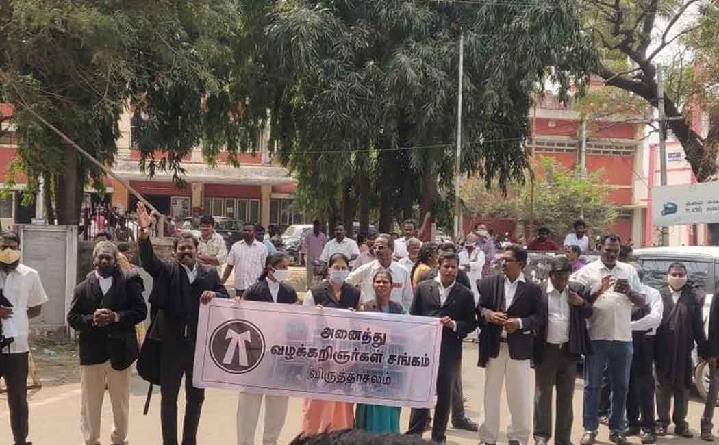 Lawyers struggle to declare virudhachalam as separate district