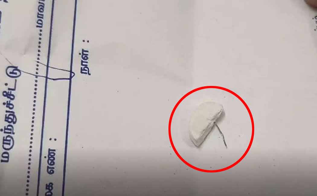 Wire in tablet given to girl; Busy Tirupattur