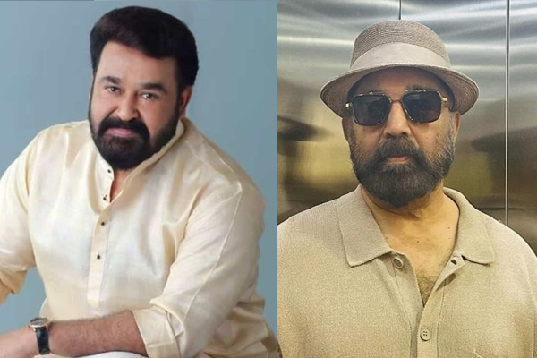 kamalhassan wishes mohan lal