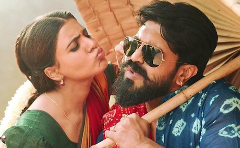 rangasthalam kiss scene