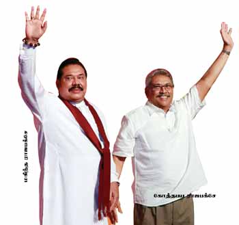 srilanka