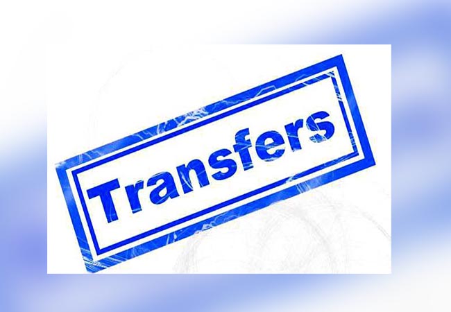 Salem I.S. Division Female Inspector abruptly transferred!