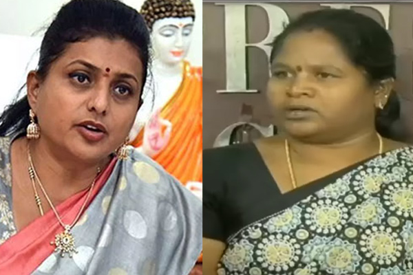 minister roja counciler money laundering issue