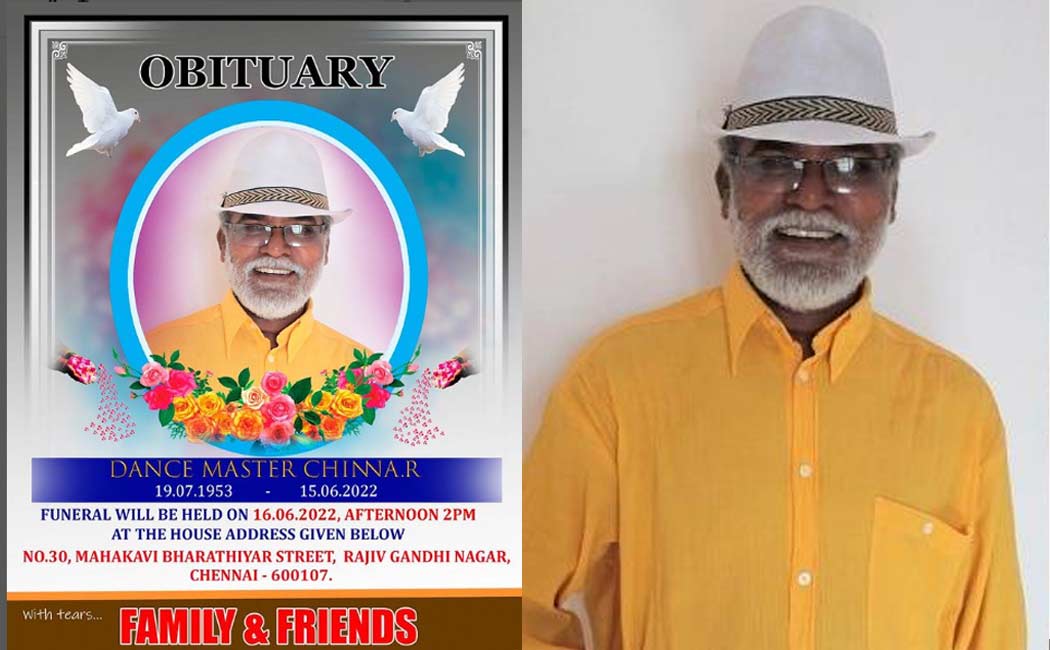 Dance director who worked with Ajith dies