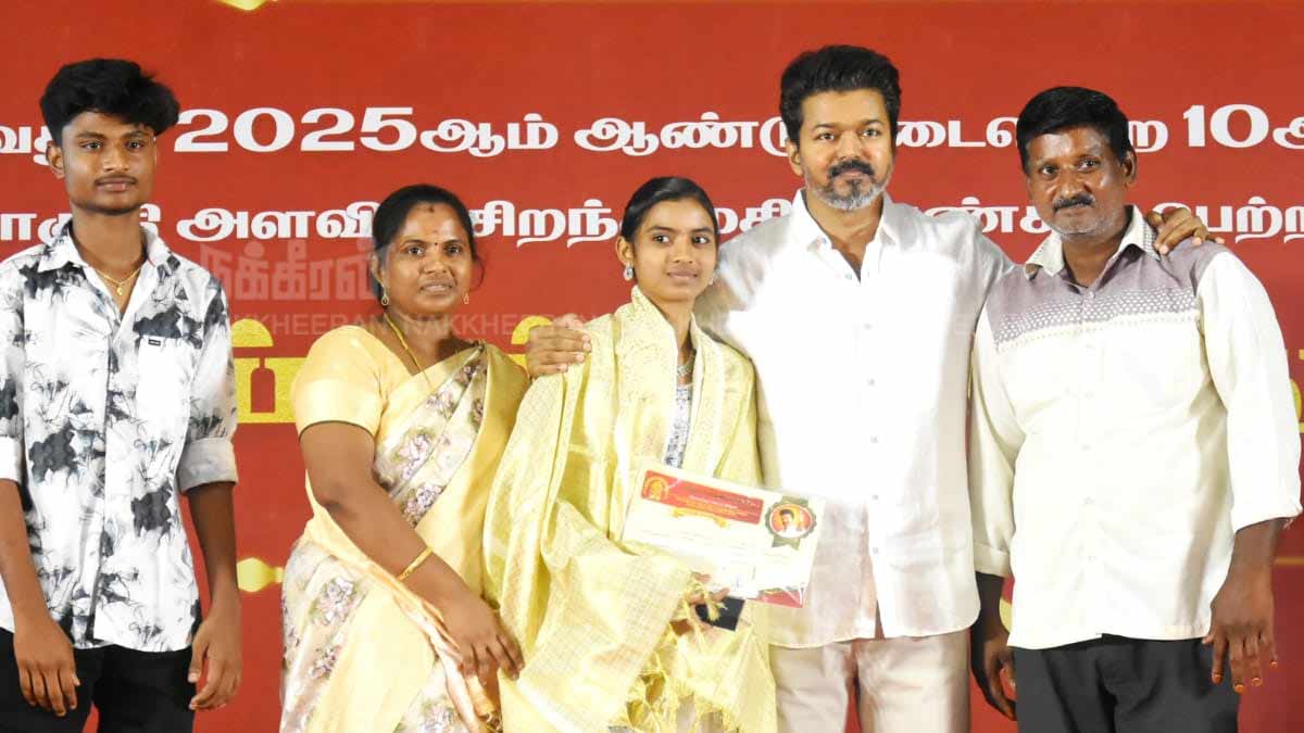 TVK Vijay presenting the Education Award (Pictures)
