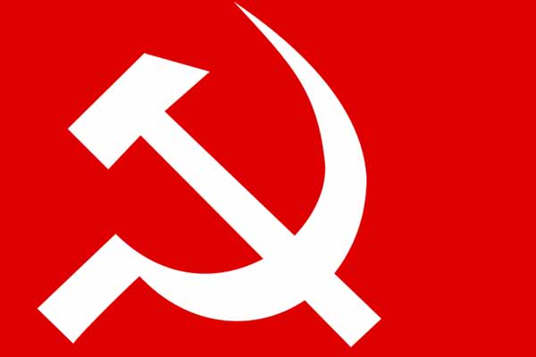Marxist Communist Consultation on February 10