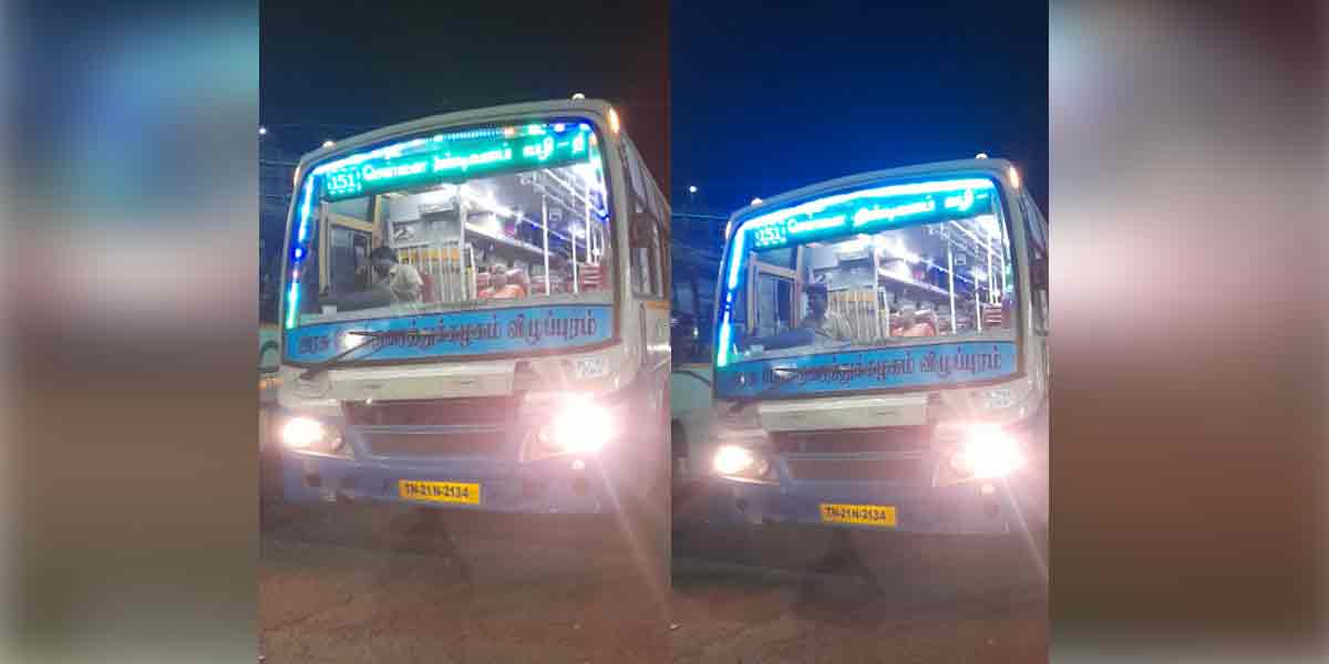 Government bus driver, operator Adavati ... Complaint that went up to the General Manager!