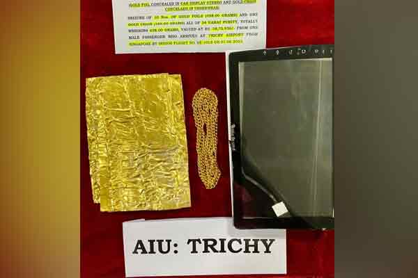 trichy international airport singapore cargo flight gold issue