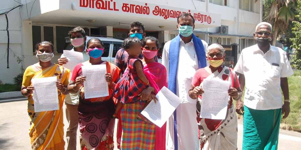 INCIDENT IN ERODE