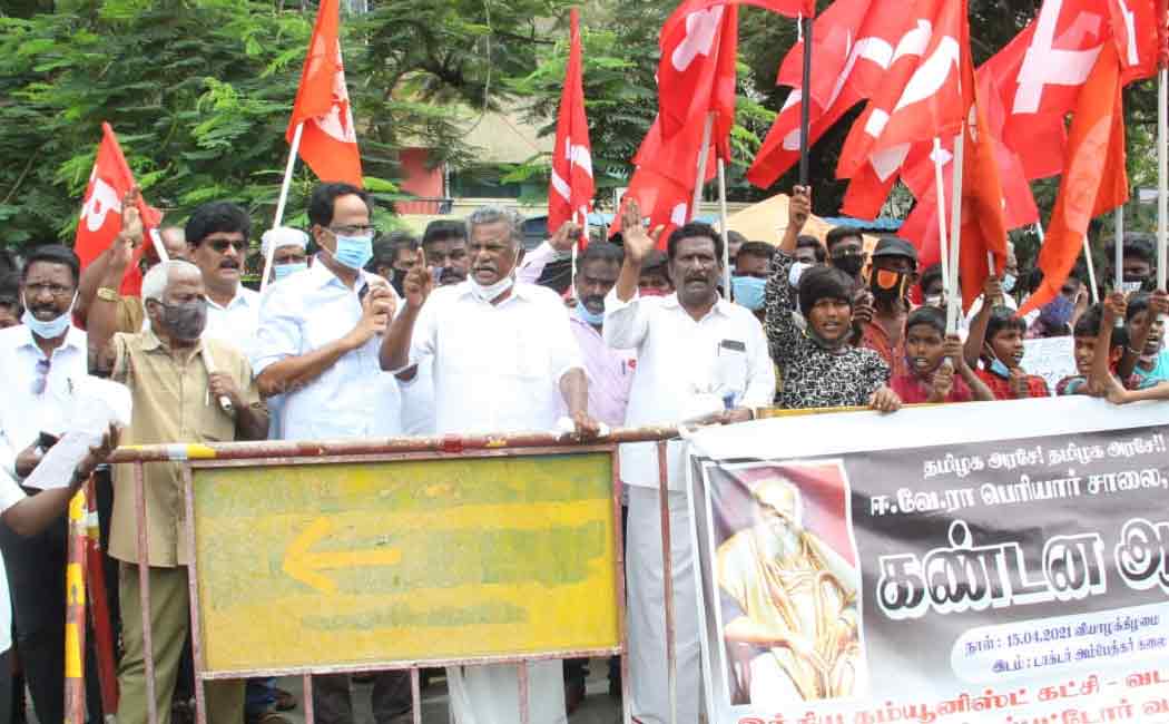 ‘Periyar E.V.R. Road's name change; Communist party