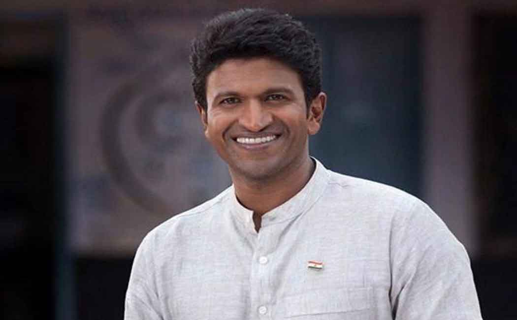 puneetH rajkumar