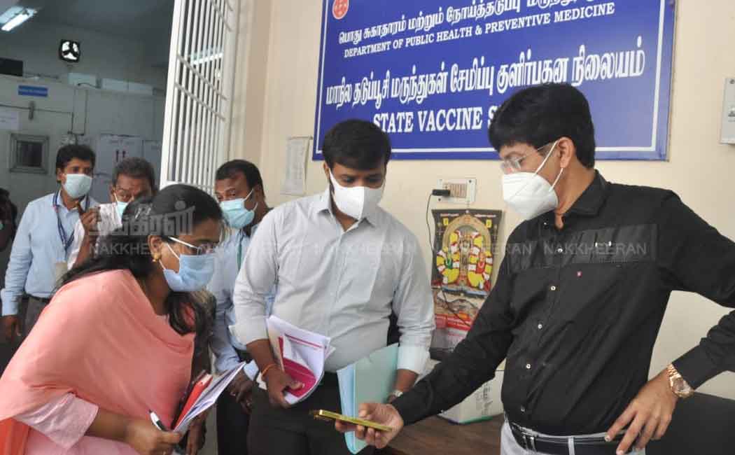 Health Secretary inspects Corona Vaccine Storage Center