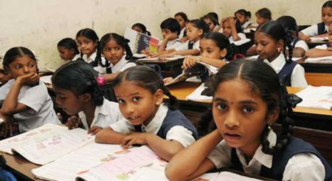 new education policy ... Sanskrit as the preferred language in school and higher education-Central Government Information !!