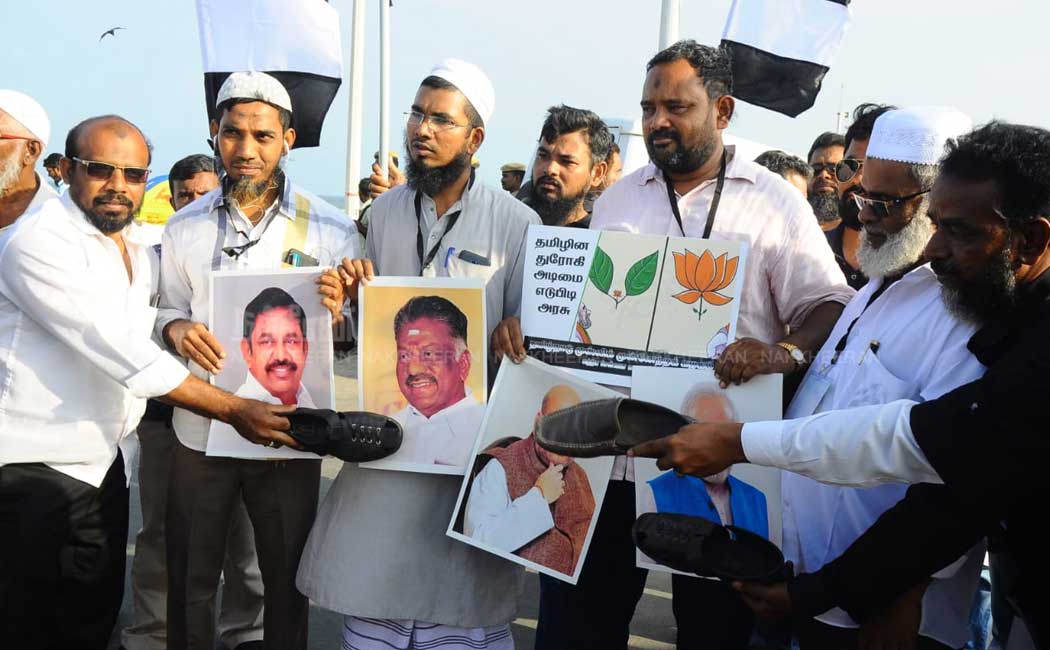 TMMK Protest