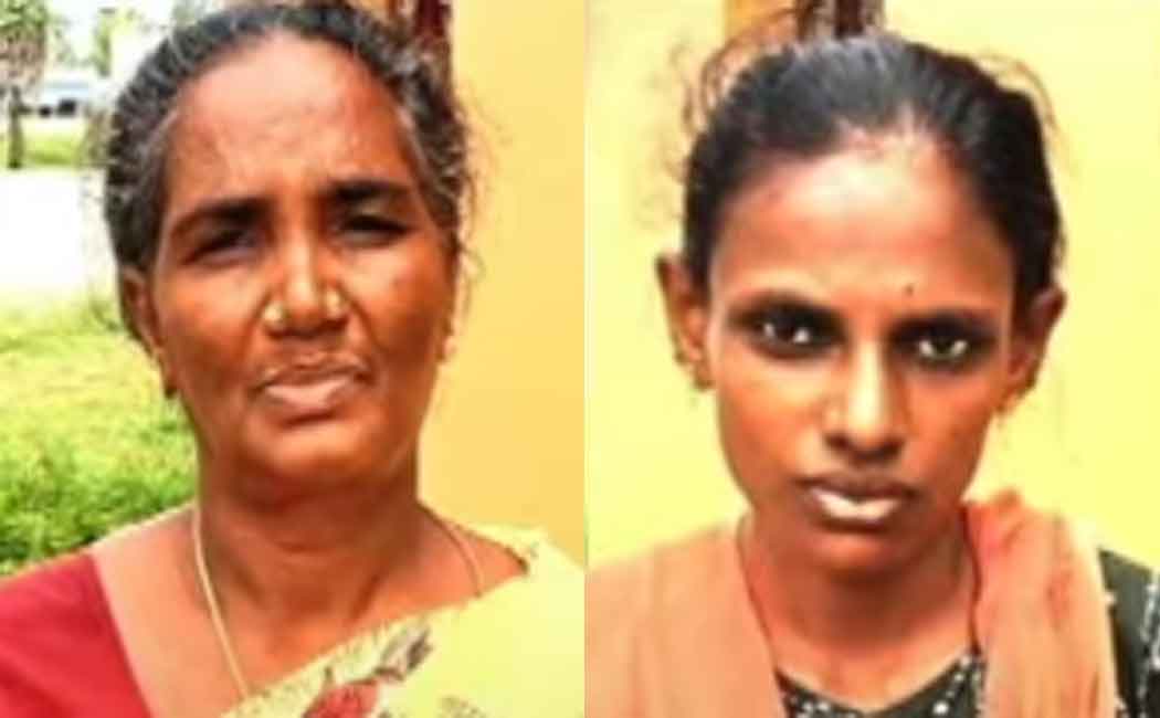Old lady incident that shook Omalur; Two women arrested