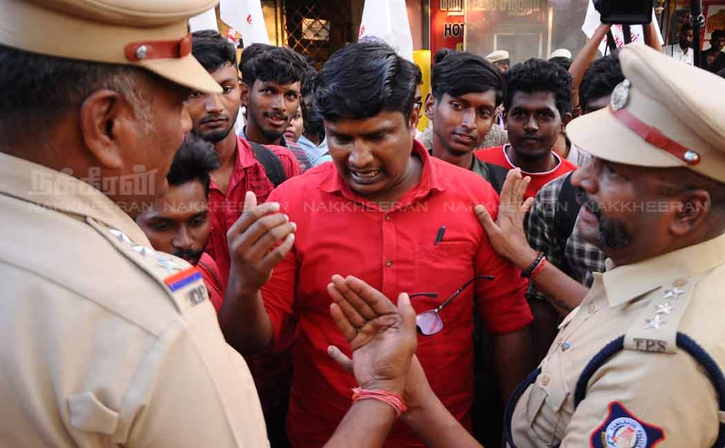 students federation of india for iit chennai issue