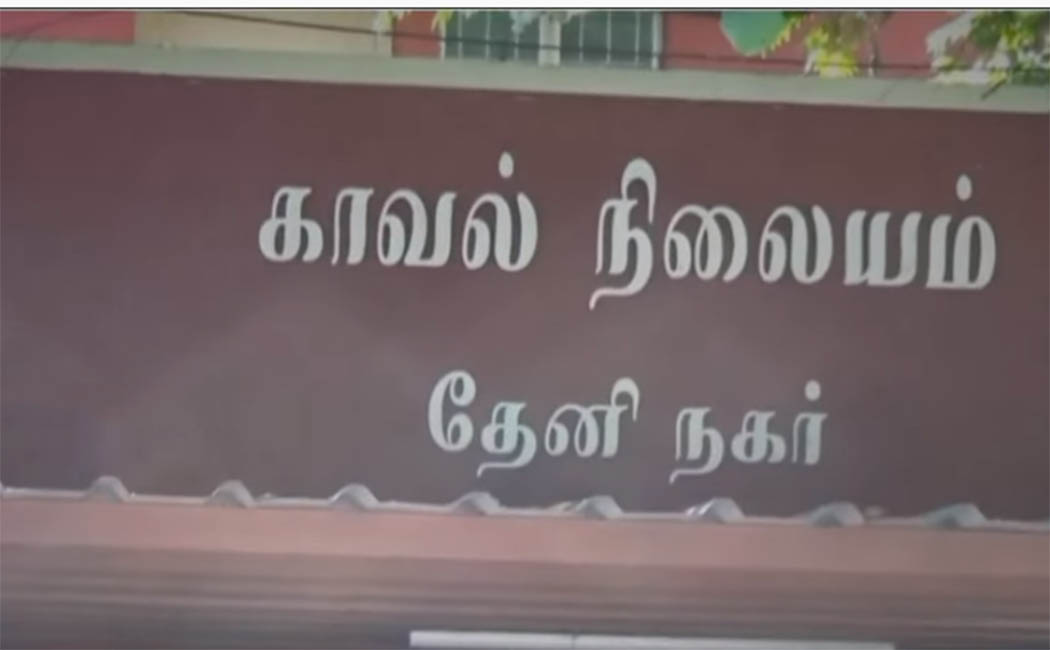 Stealing cell phone spectrum - Two people from Kerala arrested in Theni!