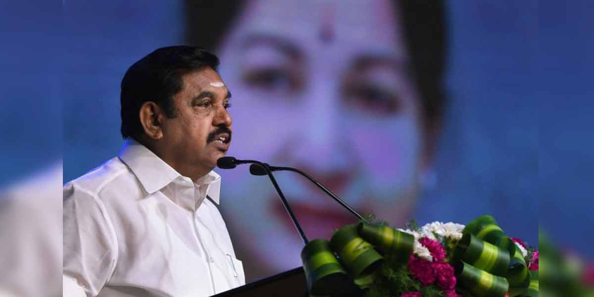 '' DMK has reaffirmed that government that does not care about the people '' - EPS condemnation!