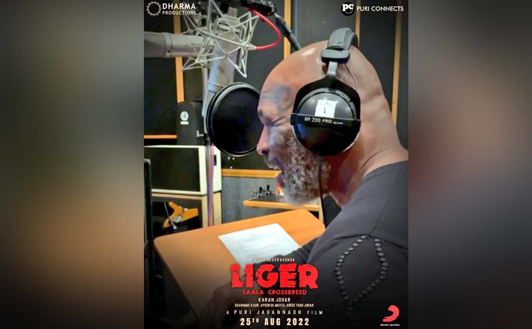 Mike Tyson finishes his work on Indian film ... Photo goes viral