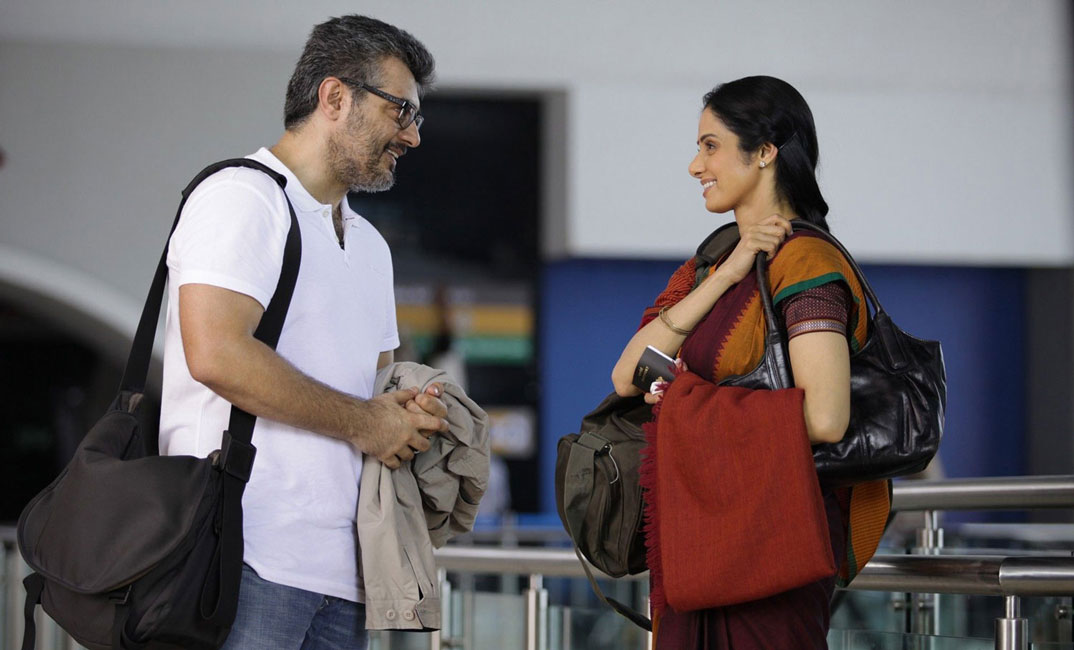ajith