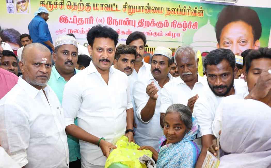 "DMK is a safe movement for the minority people ..." - Anbil Mahesh