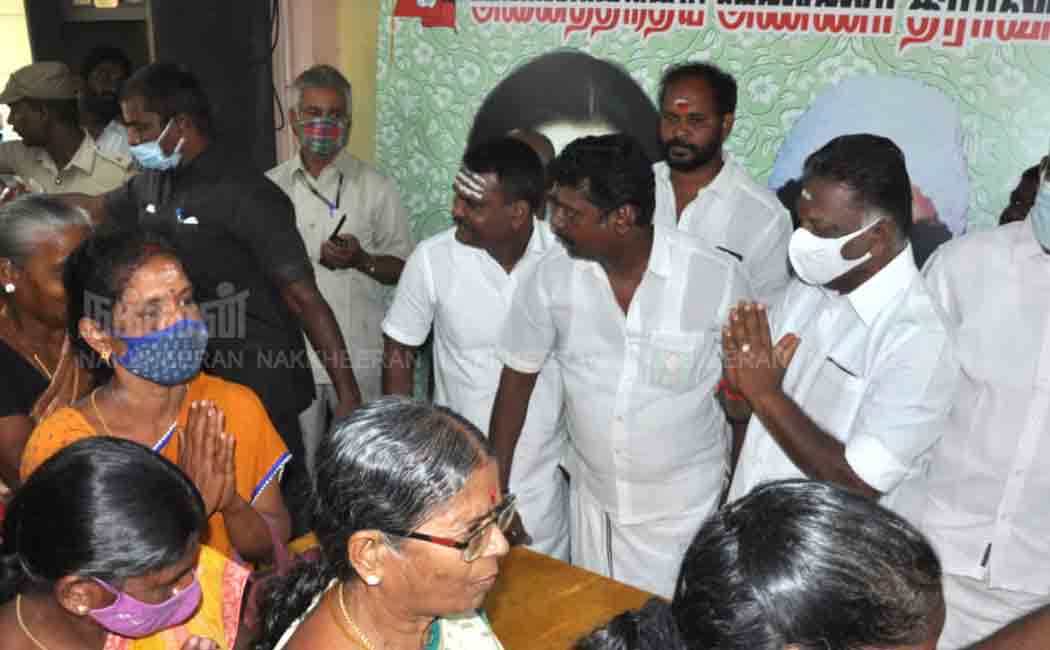 OPS meets his supporters