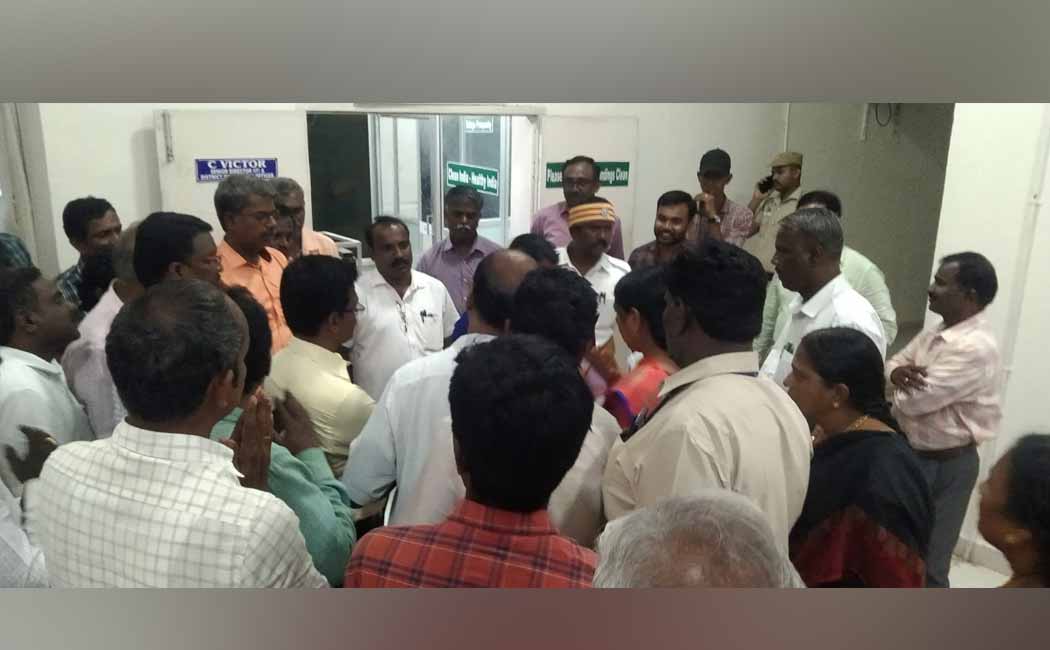 School student incident Teachers who met the Collector