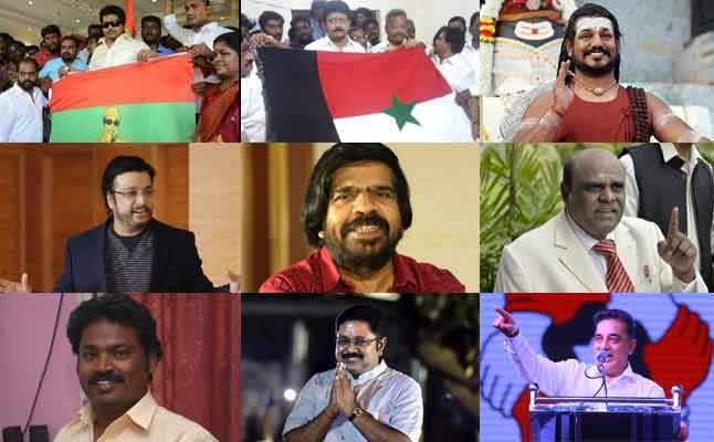 political parties 2018