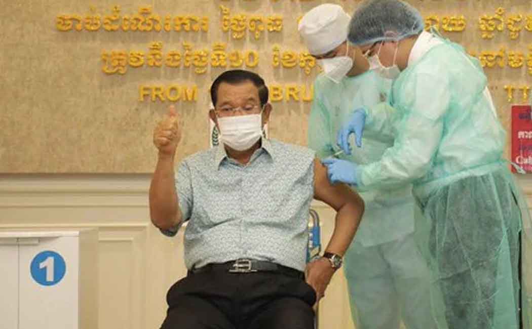 HUN SEN