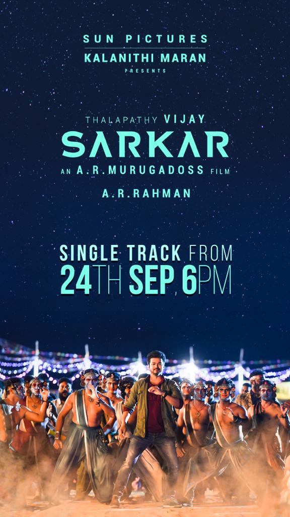 sarkar