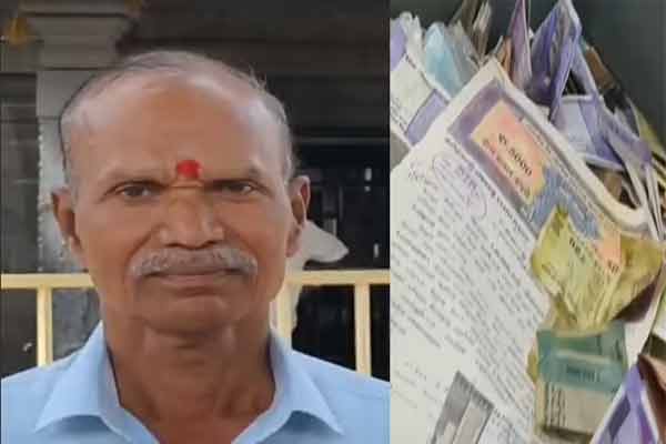 Former Army soldier deposited property worth Rs. 4 crore in temple