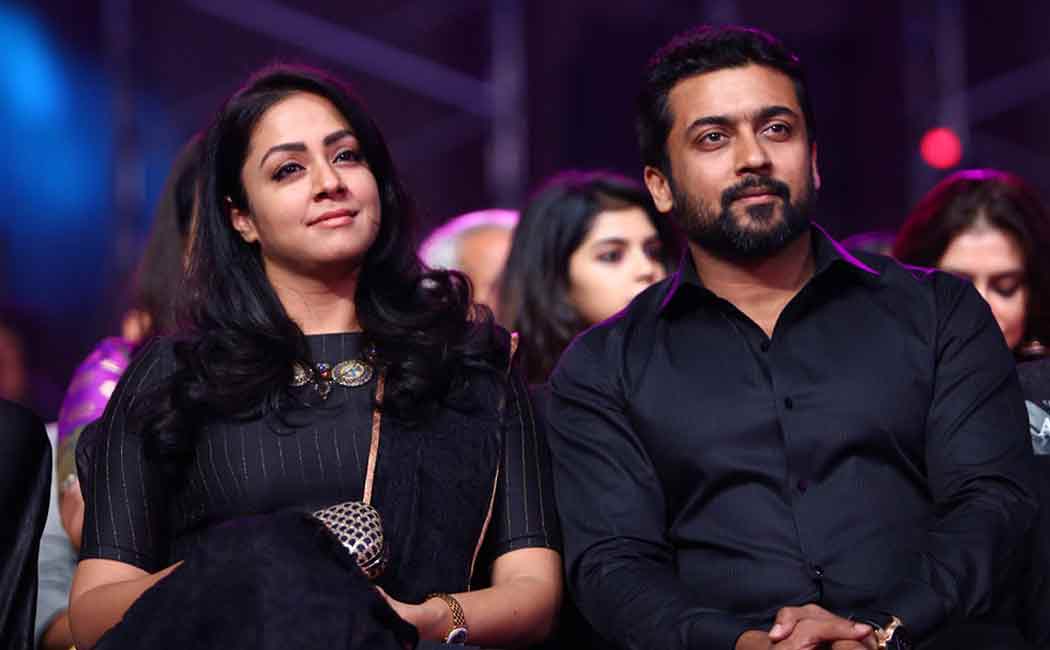 suriya