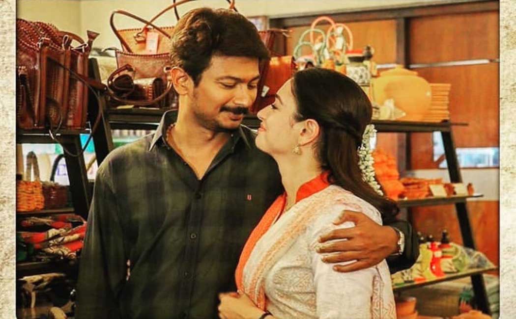 tamana