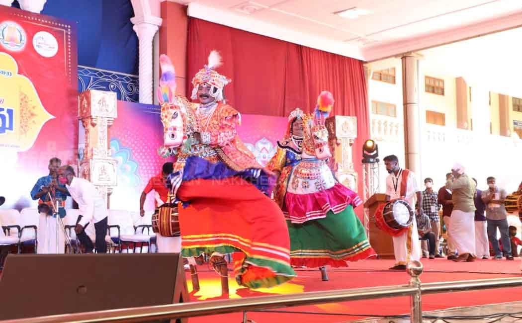 Street Awards Ceremony at Loyola College