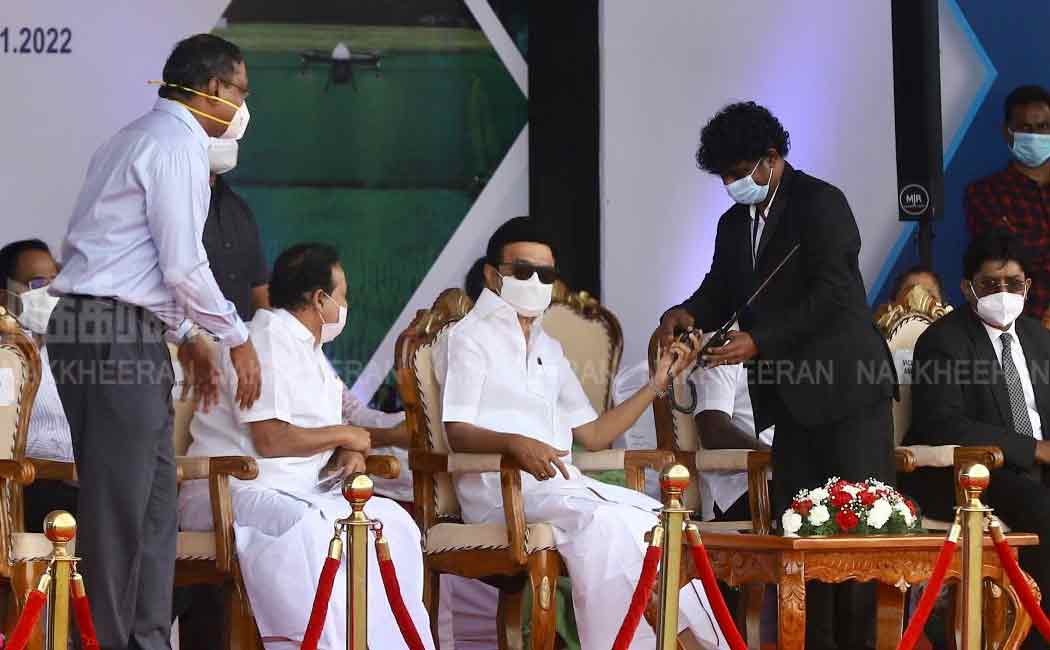 Chief Minister who started the drone Vehicle Corporation