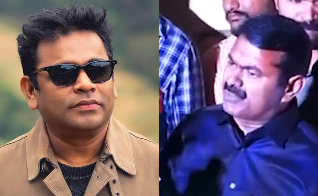 seeman about ar rahman concert issue