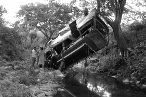 jammu and kashmi reasi bus incident Congress leaders strongly condemned