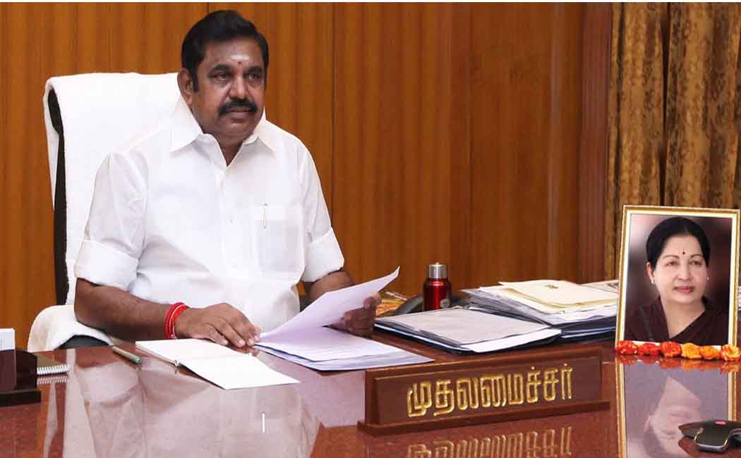 college students online class free data cm inauguration