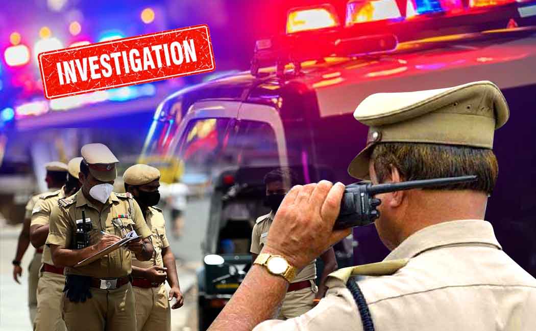 5 kg gold robbery! Police investigation